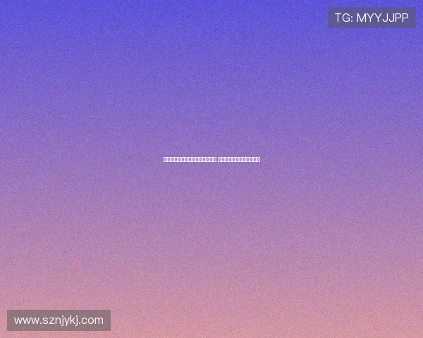 武汉击败申花后争冠形势迷雾重重 专家解读赛季前景仍难预测