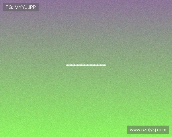 意媒曝圣西罗球场管理公司禁止流动商贩售假球衣引发广泛争议